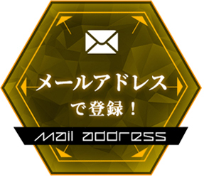 ���������꡼ No.004�Υ���ͥ������ / �֥����ɥ����� Genesic Re;CODE�ס�������Ͽ�Կ�20�������ˡ�ȿ�դΥ�롼������֥�����å����̥��פ��������