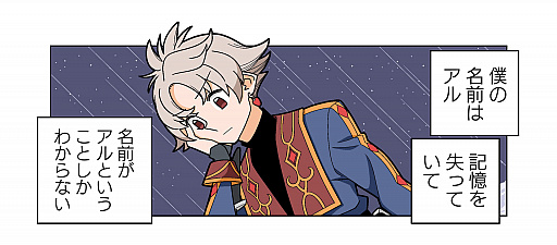 ���������꡼ No.014�Υ���ͥ������ / �֥����ɥ����� Genesic Re;CODE�ס���롼�������������ߤ�ʤǽˤ���������12��5��20��00����ۿ�