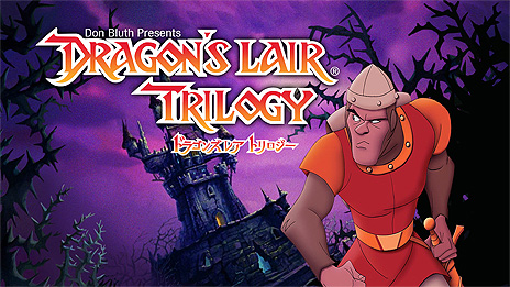 ���������꡼ No.002�Υ���ͥ������ / �������Υ졼�����ǥ�����������֥ɥ饴�󥺥쥢�פ����衣3�ܤ�ޤȤ᤿�֥ɥ饴�󥺥쥢 �ȥ�������פ�Switch��12��24����꡼����