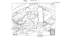 ���������꡼ No.013�Υ���ͥ������ / �������Υ졼�����ǥ�����������֥ɥ饴�󥺥쥢�פ����衣3�ܤ�ޤȤ᤿�֥ɥ饴�󥺥쥢 �ȥ�������פ�Switch��12��24����꡼����