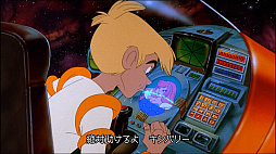 ドラゴンズレア トリロジー