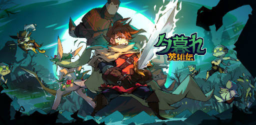 ���������꡼ No.001�Υ���ͥ������ / �ȥ����ɥ�����ߥ������饤���ɥ��ޥۥ��ץ��ͼ����ͺ���פ�12��ܤ��ۿ���������Ͽ����������