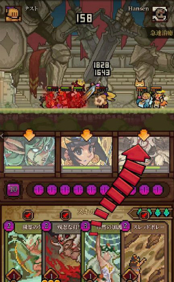 ���������꡼ No.008�Υ���ͥ������ / �ȥ����ɥ�����ߥ������饤���ɥ��ޥۥ��ץ��ͼ����ͺ���פ�12��ܤ��ۿ���������Ͽ����������