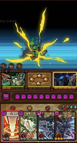 ���������꡼ No.009�Υ���ͥ������ / �ȥ����ɥ�����ߥ������饤���ɥ��ޥۥ��ץ��ͼ����ͺ���פ�12��ܤ��ۿ���������Ͽ����������