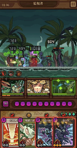 ���������꡼ No.010�Υ���ͥ������ / �ȥ����ɥ�����ߥ������饤���ɥ��ޥۥ��ץ��ͼ����ͺ���פ�12��ܤ��ۿ���������Ͽ����������