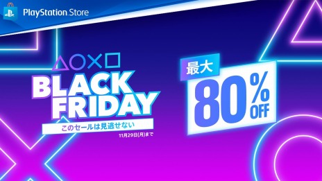 #003Υͥ/PS5/PS4ȥ뤬80󥪥դˡPS StoreǡBLACK FRIDAYץ뤬곫