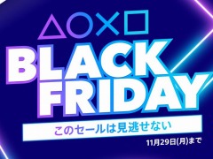 PS5/PS4ȥ뤬80󥪥դˡPS StoreǡBLACK FRIDAYץ뤬곫