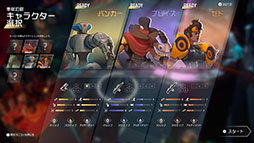 ꡼ No.002Υͥ / 饤ȡENDLESS  DungeonסDLCƱǤ̾ΤDefinitive Editionפѹʤǹ1990ߤ