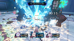 Death end re;Quest