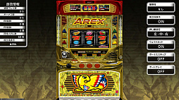 �ѥ����� ��˥в����A PROJECT��