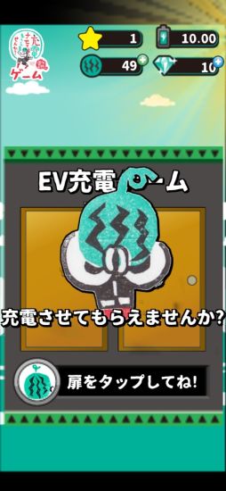 ����ůϯ�ν��Ť����Ƥ�館�ޤ��󤫡�������