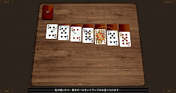 ����ƥ���3D