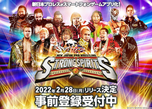 ���������꡼ No.001�Υ���ͥ������ / �ֿ����ܥץ��쥹STRONG SPIRITS�פλ�����Ͽ�Կ���40���ͤ�����