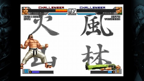 KOF 2002 UNLIMITED MATCHפPS4DLǤ꡼SNK饤󥷥å׸ѥåǤͽդ򳫻