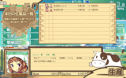 �饯�Ρ��ץ�󥻥�