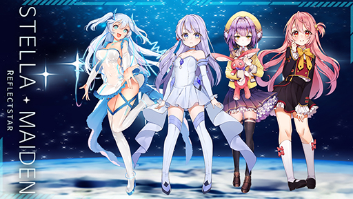 画像ギャラリー No.008のサムネイル画像 / 新作アプリ「ステラメイデン 〜リフレクスター〜」の事前登録受付がスタート
