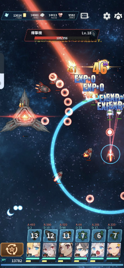 画像ギャラリー No.005のサムネイル画像 / SF戦略「ステラメイデン 〜リフレクスター〜」がサービス開始