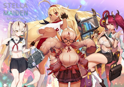 画像ギャラリー No.015のサムネイル画像 / 「ステラメイデン」でノーザンエリアが公開