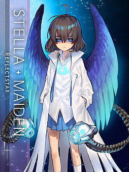 画像ギャラリー No.007のサムネイル画像 / 「ステラメイデン 〜リフレクスター〜」,新エリア“はくちょう座”と新キャラクターが公開