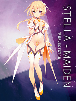 画像ギャラリー No.015のサムネイル画像 / 「ステラメイデン 〜リフレクスター〜」,新エリア“はくちょう座”と新キャラクターが公開