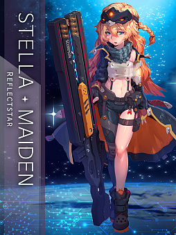 画像ギャラリー No.003のサムネイル画像 / 「ステラメイデン」にアンタレスら8名が登場。ビジュアルや紹介文も公開