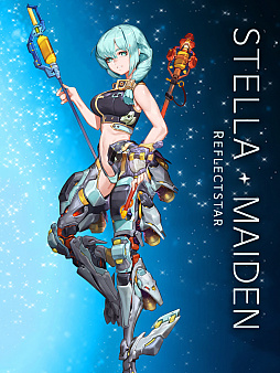 画像ギャラリー No.005のサムネイル画像 / 「ステラメイデン」にアンタレスら8名が登場。ビジュアルや紹介文も公開