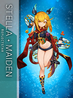 画像ギャラリー No.007のサムネイル画像 / 「ステラメイデン」にアンタレスら8名が登場。ビジュアルや紹介文も公開