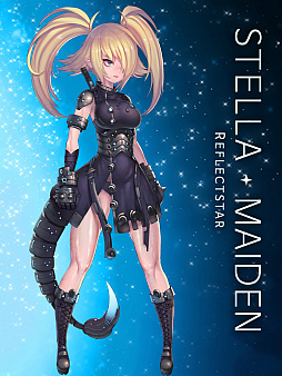 画像ギャラリー No.019のサムネイル画像 / 「ステラメイデン」にアンタレスら8名が登場。ビジュアルや紹介文も公開