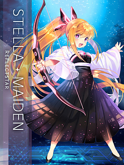 画像ギャラリー No.007のサムネイル画像 / 「ステラメイデン」,新エリアと新キャラクターが公開