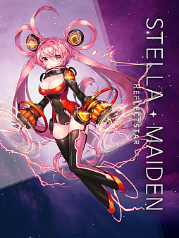 画像ギャラリー No.008のサムネイル画像 / 「ステラメイデン」,新エリアと新キャラクターが公開