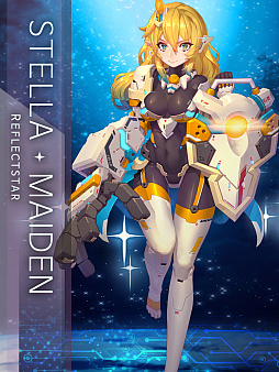 画像ギャラリー No.009のサムネイル画像 / 「ステラメイデン」,新エリアと新キャラクターが公開