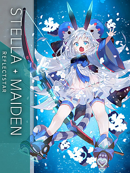 画像ギャラリー No.011のサムネイル画像 / 「ステラメイデン」,新エリアと新キャラクターが公開