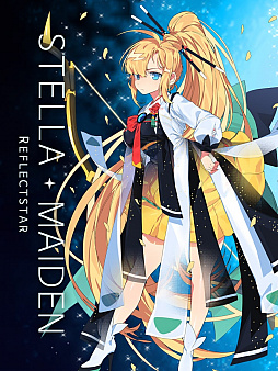 画像ギャラリー No.013のサムネイル画像 / 「ステラメイデン」,新エリアと新キャラクターが公開