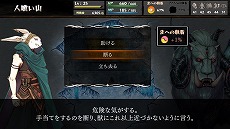 ꡼ No.008Υͥ / ֥åRPG֤ΤΤĤפSteam1126꡼ءץ쥤䡼򤬡͸Ρ̿ɤϡɤؤμѲ