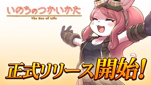 ꡼ No.001Υͥ / ֤ΤΤĤפǤSteamо졣֥åΥץ쥤ե̣廊ޥǥRPG