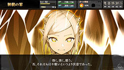 ꡼ No.007Υͥ / ֤ΤΤĤפǤSteamо졣֥åΥץ쥤ե̣廊ޥǥRPG