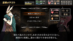 ꡼ No.009Υͥ / ֤ΤΤĤפǤSteamо졣֥åΥץ쥤ե̣廊ޥǥRPG