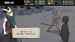 ꡼ No.011Υͥ / ֤ΤΤĤפǤSteamо졣֥åΥץ쥤ե̣廊ޥǥRPG