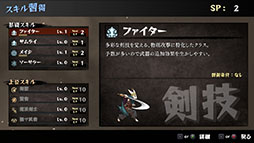 ꡼ No.016Υͥ / ֤ΤΤĤפǤSteamо졣֥åΥץ쥤ե̣廊ޥǥRPG