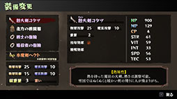 ꡼ No.017Υͥ / ֤ΤΤĤפǤSteamо졣֥åΥץ쥤ե̣廊ޥǥRPG