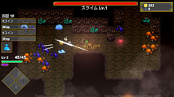 ���������꡼ No.002�Υ���ͥ������ / Switch�ѥ��եȡ��µ�����פ�1��28�����ۿ�������줿���Ȥκ�������Ƽ�ư�����������󥸥����������륢�������RPG