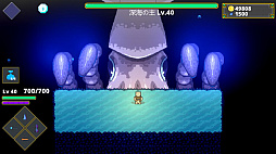 ���������꡼ No.003�Υ���ͥ������ / Switch�ѥ��եȡ��µ�����פ�1��28�����ۿ�������줿���Ȥκ�������Ƽ�ư�����������󥸥����������륢�������RPG