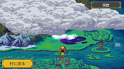 ���������꡼ No.006�Υ���ͥ������ / Switch�ѥ��եȡ��µ�����פ�1��28�����ۿ�������줿���Ȥκ�������Ƽ�ư�����������󥸥����������륢�������RPG