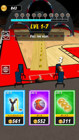 ܡƤƥءޥ۸Slingshot Basketball!פҲ𤹤֡ʤۤܡޥۥ̿2497