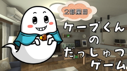 �ѥå�����