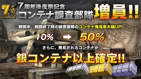 ꡼ No.008Υͥ / PS5/PS4ǡֵưΥ Хȥ륪ڥ졼2׿4Ρ֥󥰥ॼEWۡפо졣STEP UP۵»