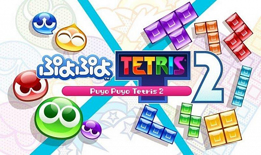 #001Υͥ/PCѥѥ륲Puyo Puyo Tetris2סʤפפƥȥꥹ2ˤSteam324ۿ