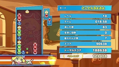 PCѥѥ륲Puyo Puyo Tetris2סʤפפƥȥꥹ2ˤSteam324ۿ