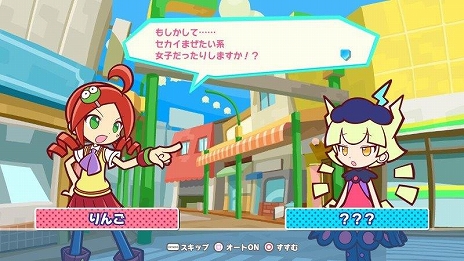 #019Υͥ/PCѥѥ륲Puyo Puyo Tetris2סʤפפƥȥꥹ2ˤSteam324ۿ