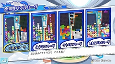 PCǡPuyo Puyo Tetris2סʤפפƥȥꥹ2ˤSteamۿϡŵȤƥƥ५8礬館